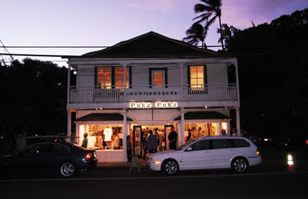 Puka Puka Gallery